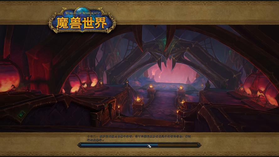 魔兽世界:探寻其首发时间的神秘面纱