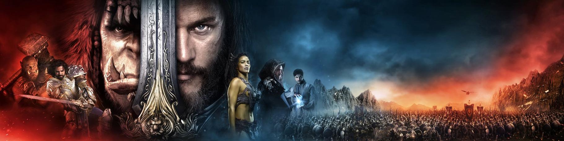 魔兽电影全球首映,开启奇幻冒险新纪元