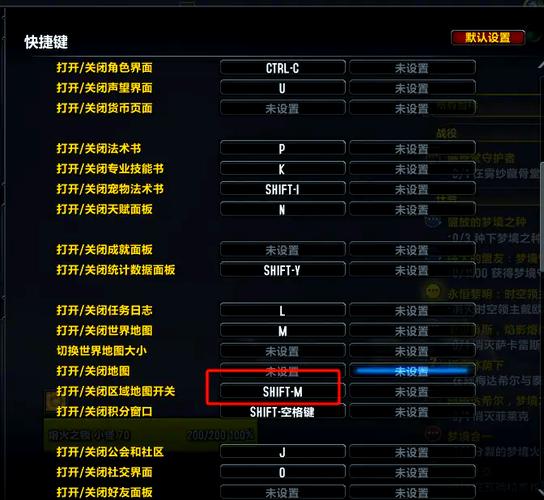 如何查看魔兽世界的首发时间