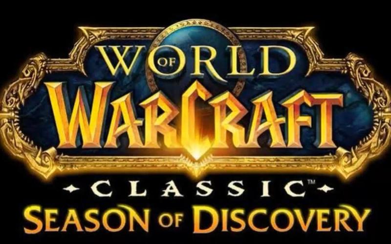 探索最新魔兽世界发布网站