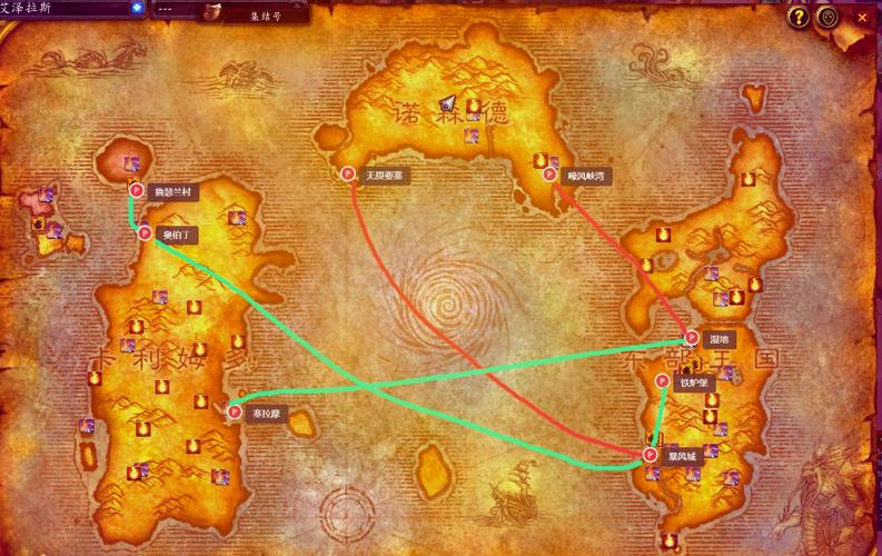 《魔兽世界下载全攻略：开启艾泽拉斯奇幻之旅》
