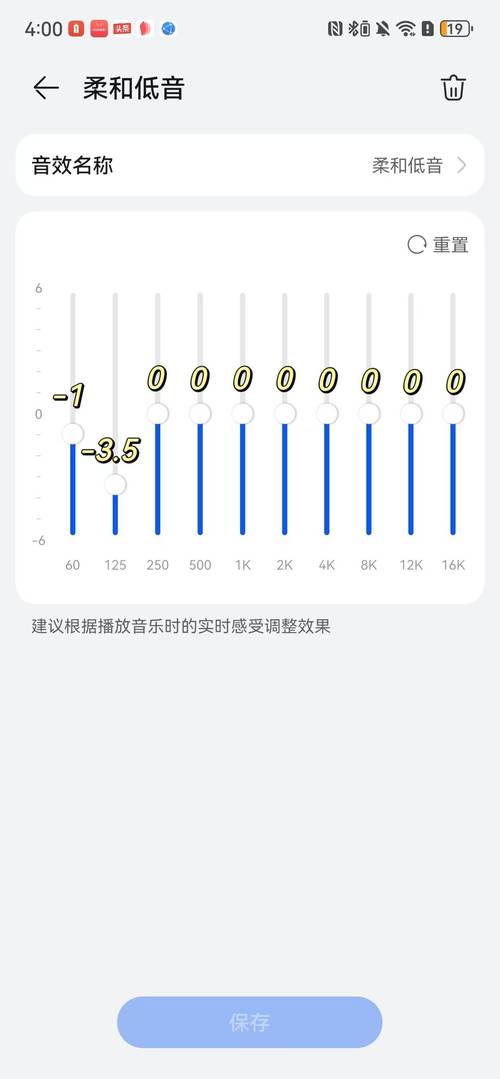 魔兽世界就位确认声音调节全攻略：轻松掌控游戏音量，提升团队协作体验