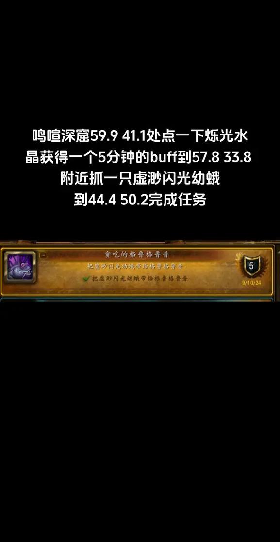 魔兽世界发送成就物品方法详解