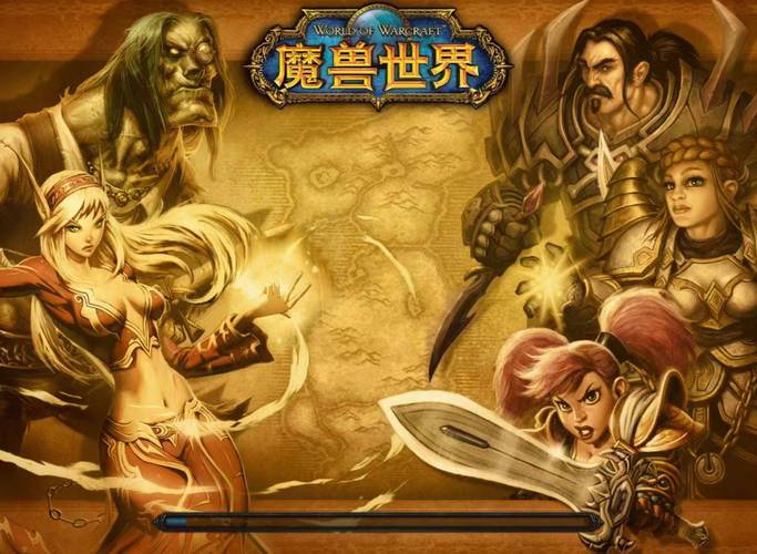 魔兽世界:网易代理的奇幻冒险史诗