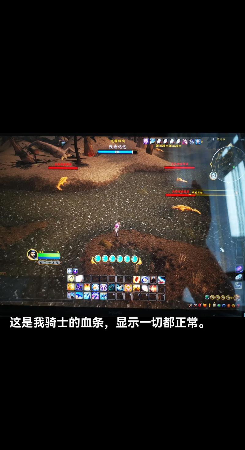 魔兽世界正式服2024年最新消息