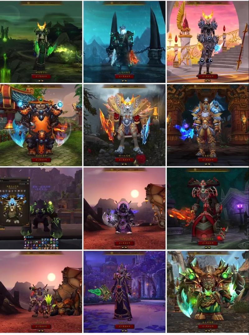 《魔兽世界》正式服新服概览：开启全新冒险之旅