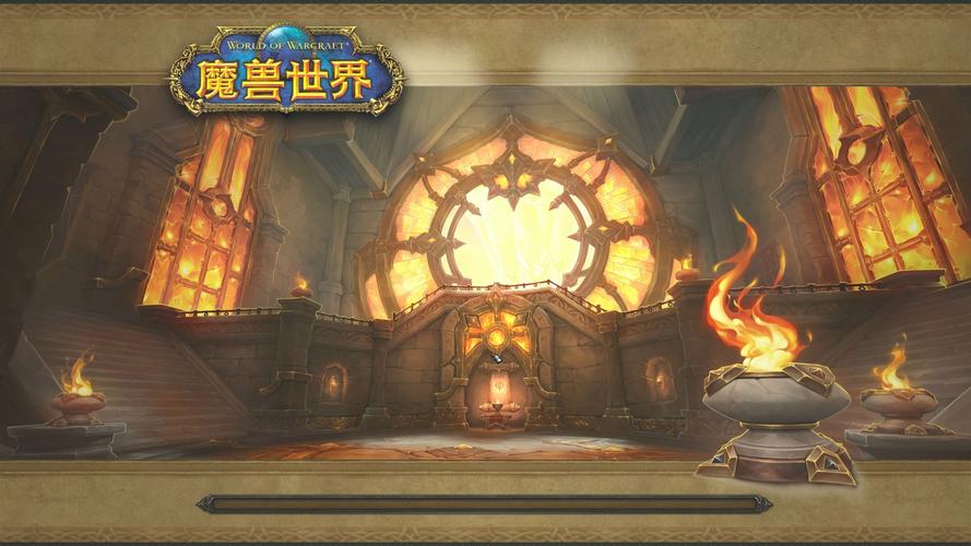 魔兽世界沟通秘籍：畅所欲言的奇幻之旅