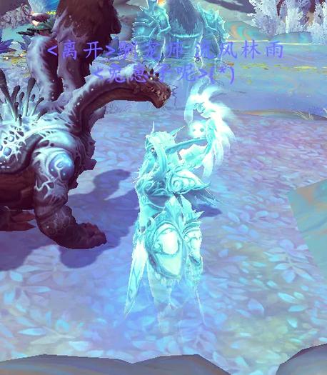 魔兽世界发布会:开启奇幻新篇,重温热血征程