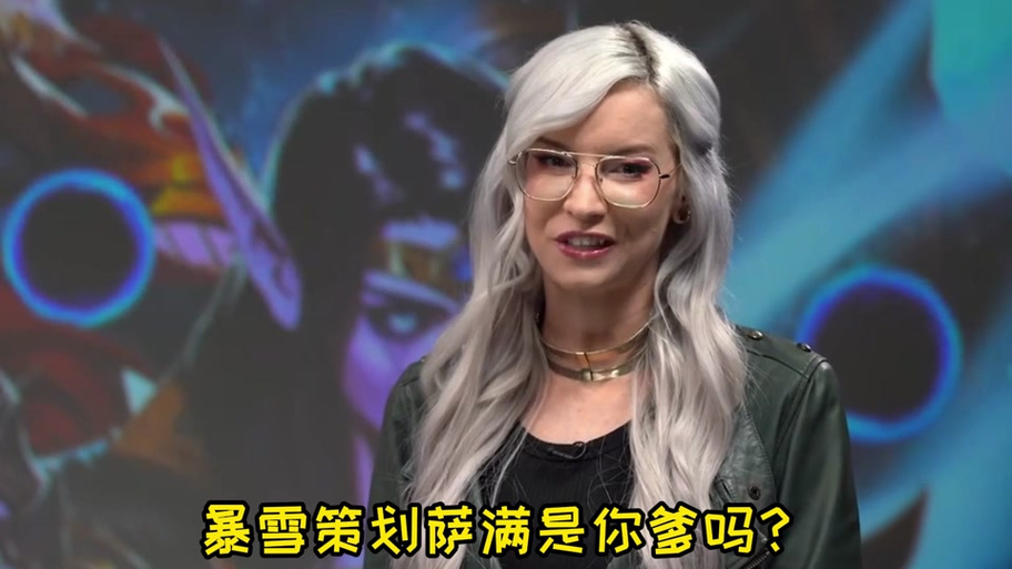 《魔兽发布会白发女主持：魅力与专业共绽华彩》