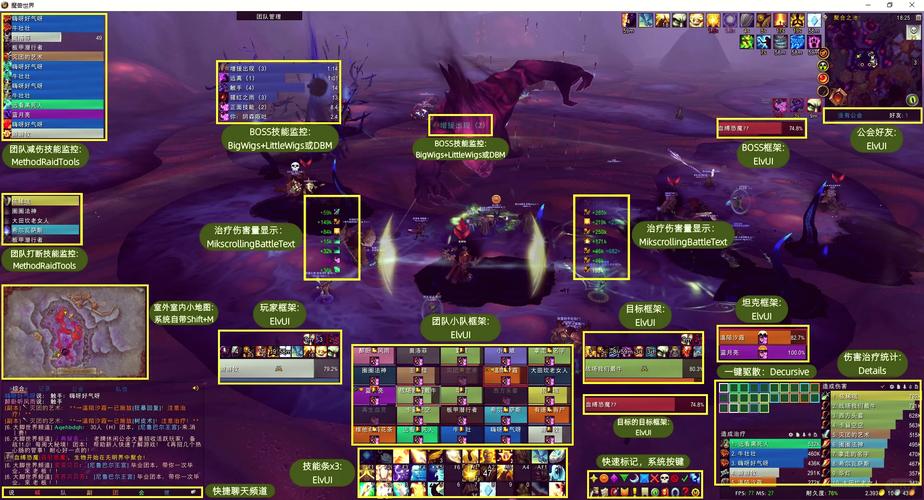 魔兽世界新开发布网站大揭秘