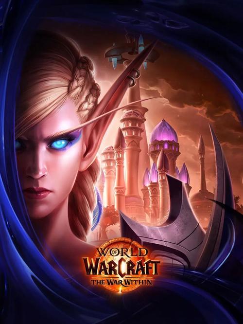 魔兽世界官网公测手机版:指尖上的魔幻新篇