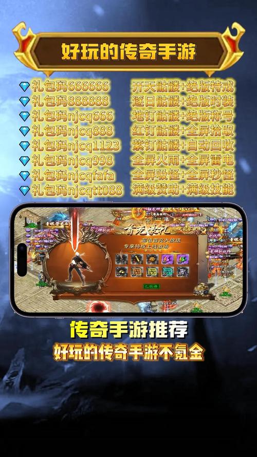 魔兽传奇:开启奇幻史诗之旅的时光起点