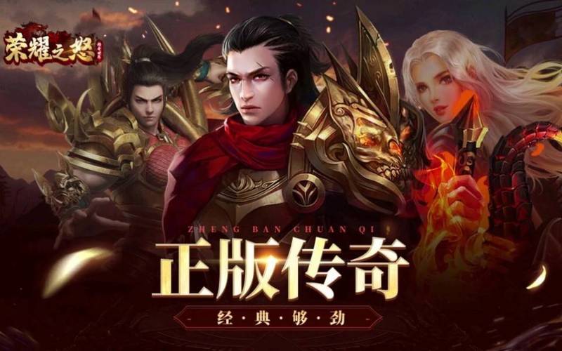 魔兽年份之谜:跨越时代的游戏传奇
