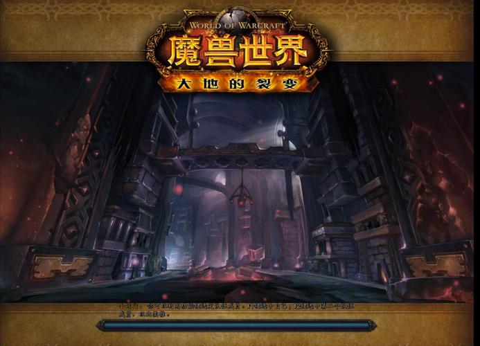 魔兽世界SF:虚拟世界里的奇幻冒险与隐忧
