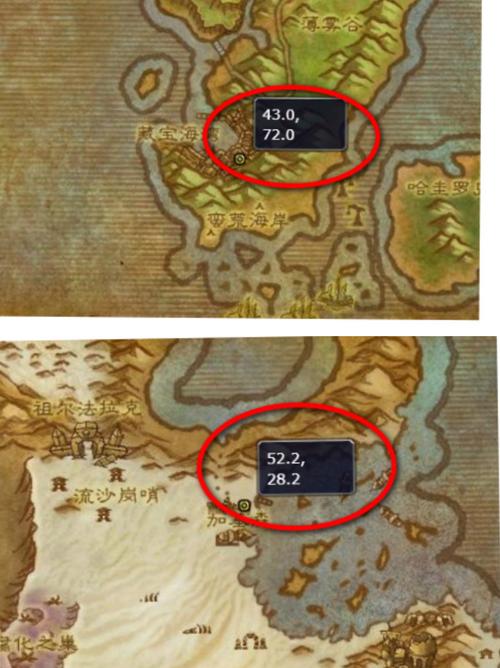 《魔兽世界》快速接任务设置全攻略