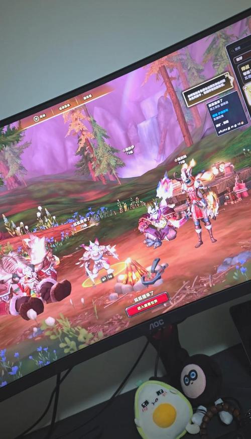 《魔兽世界 ZMD：探秘奇幻神秘之地》