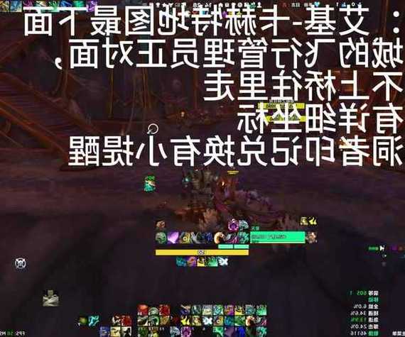 《魔兽发送所有人信息方法全解析》