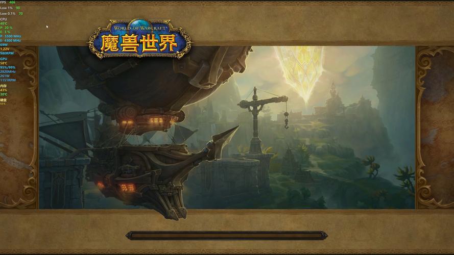 魔兽世界手游官网公测:开启指尖上的史诗冒险
