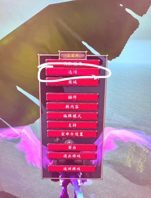 魔兽世界伤害数字显示开启全攻略