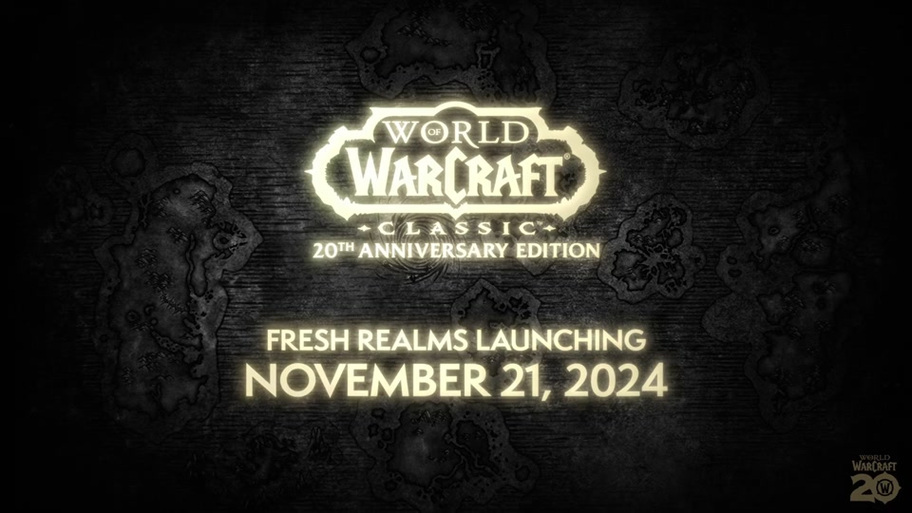魔兽世界服务器公告:全新征程,共铸辉煌