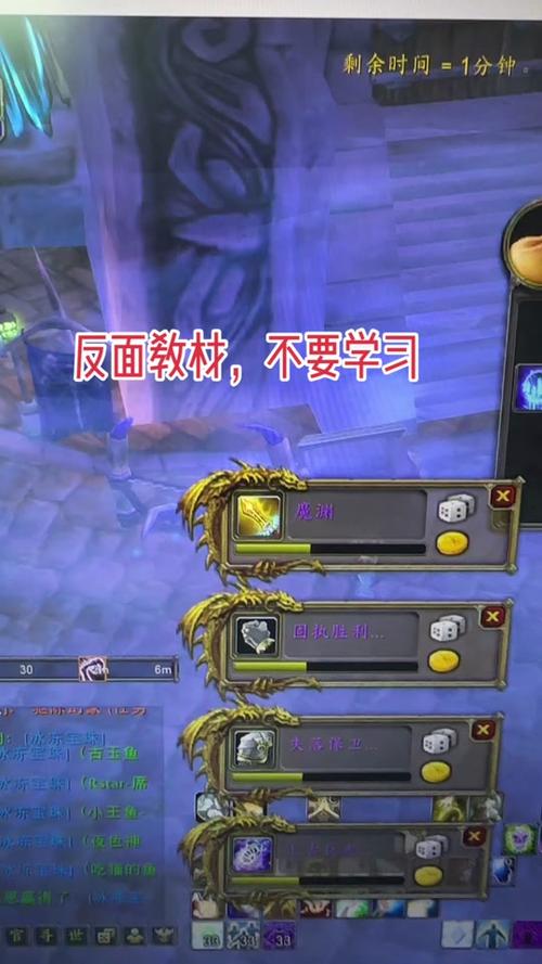 魔兽世界表情输入指南