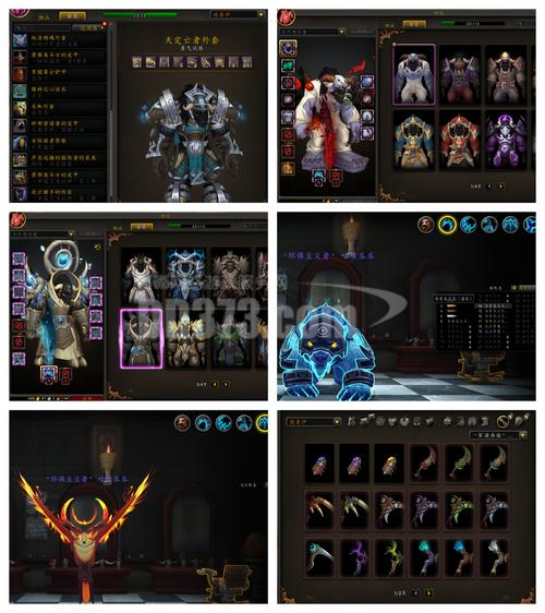 探秘 WOWSF 新开发布网 335:机遇与挑战并存