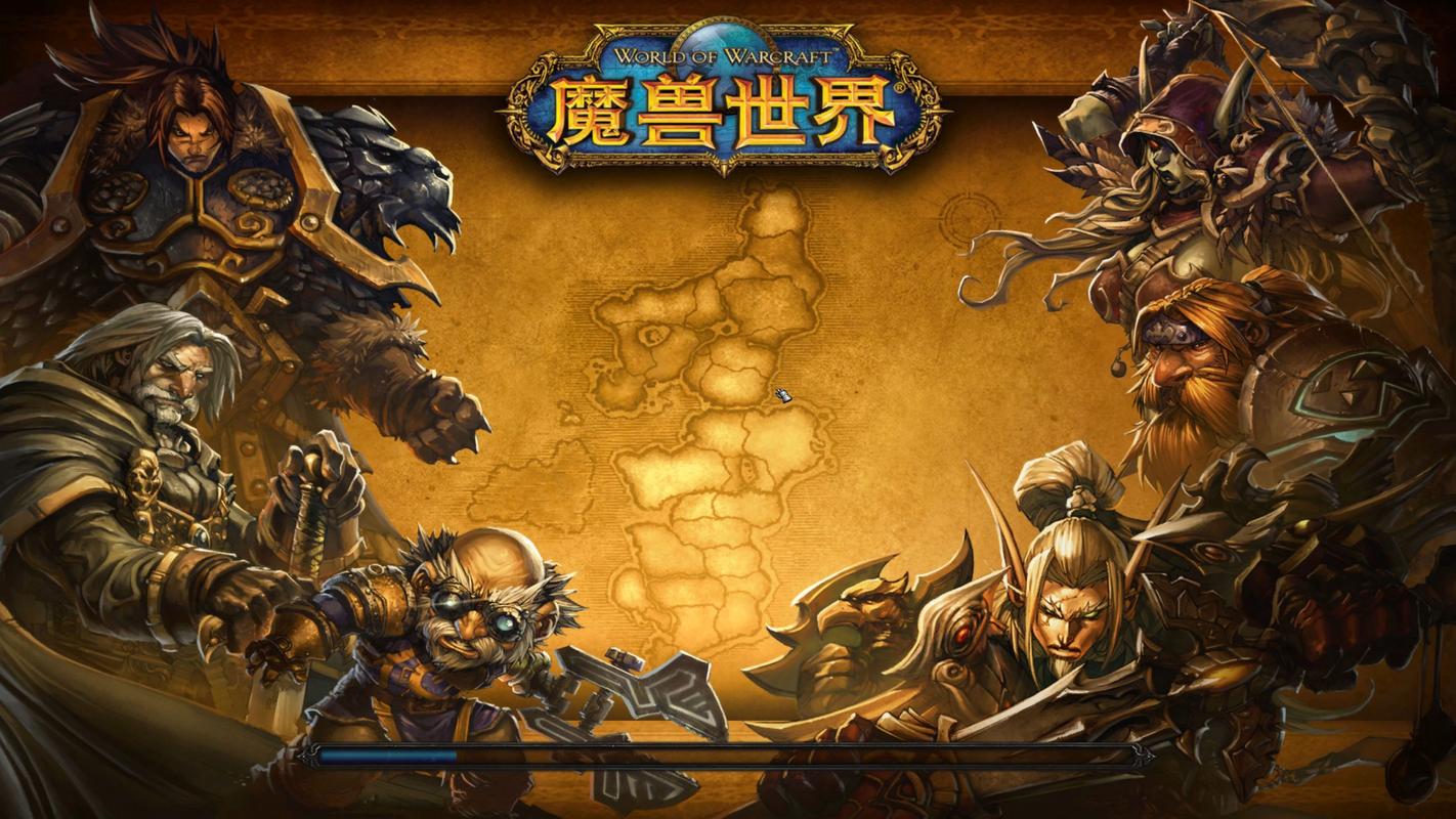 《魔兽世界：2004年开启的奇幻征程》