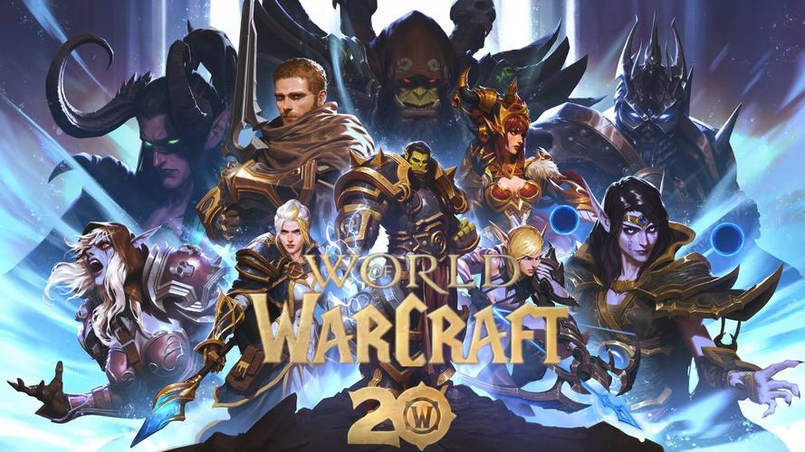魔兽世界 2020 新区:新征程,新传奇