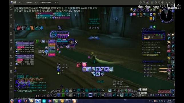 以下是一篇关于“魔兽世界sf网站”的文章,但需要提醒的是,私自搭建和运营魔兽世界私服属于侵权行为,可能会引发法律问题,以下内容仅为客观分析: