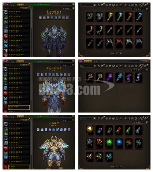 魔兽世界装备获取全攻略：多元途径轻松武装
