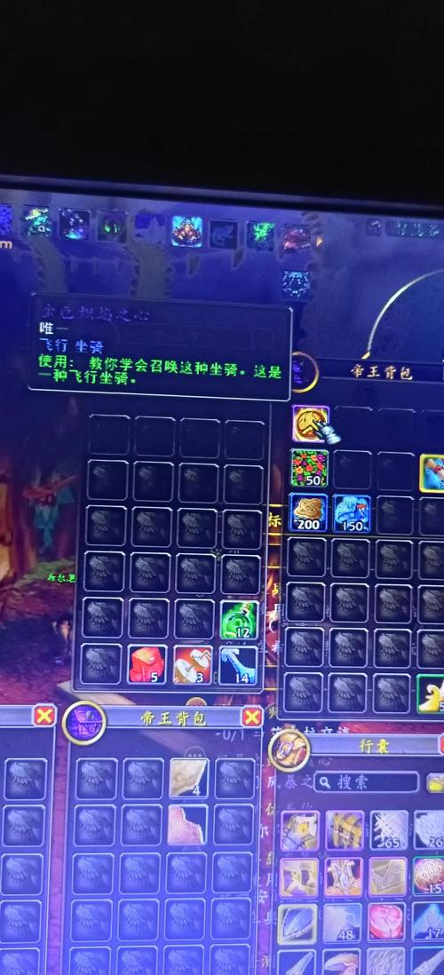 2021 魔兽世界兰德鲁的礼盒领取地点及攻略全解析