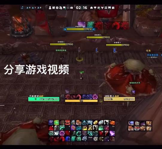 《魔兽世界语音提示设置全攻略：畅享游戏交流无障碍》