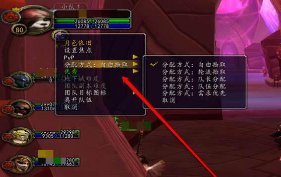 魔兽世界怀旧服就位确认:团队协作的关键步骤