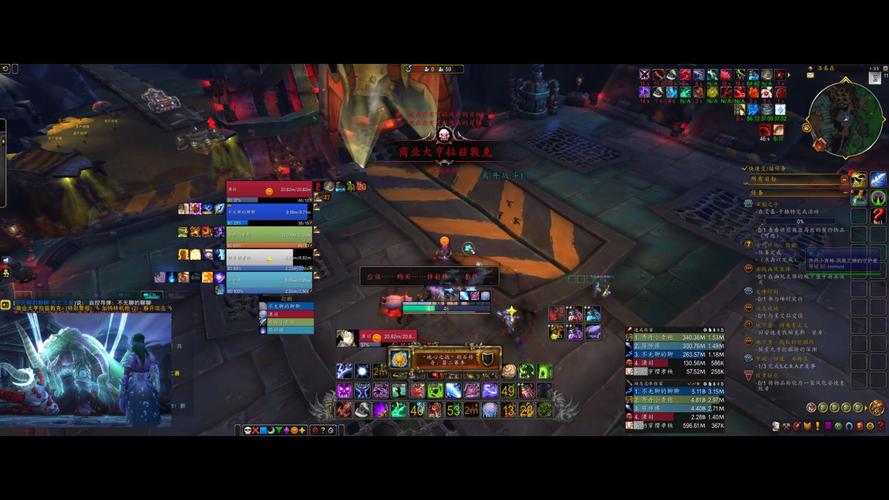 魔兽世界发布会直播回放：共忆魔兽辉煌时刻