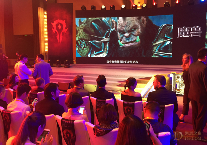 《魔兽世界发布会视频回放观看全攻略》
