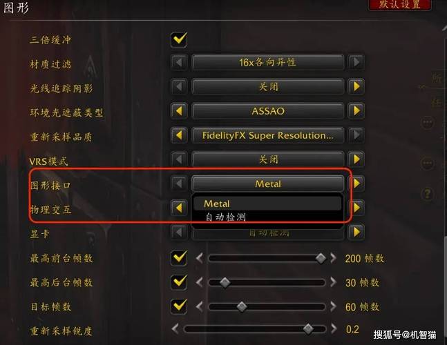 魔兽世界笔记本配置全解析:畅玩艾泽拉斯的硬件指南