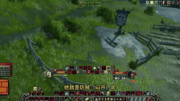 探寻魔兽世界新开发布网站:谨慎前行,防范风险