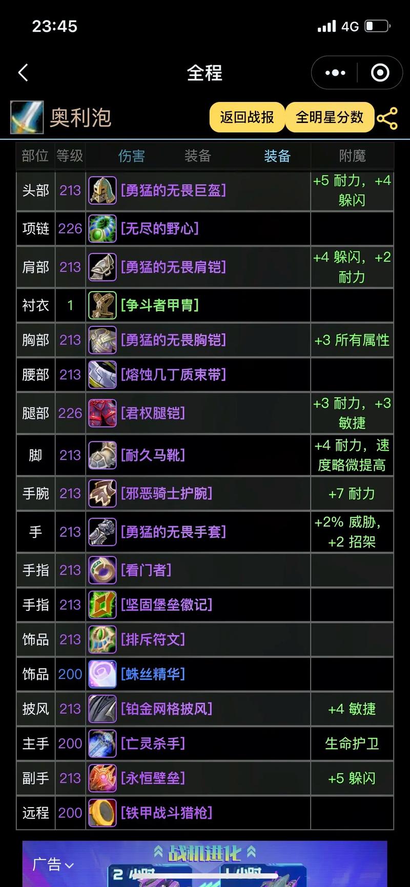 《魔兽世界发布日期全解析：查询方法与版本历程一览》