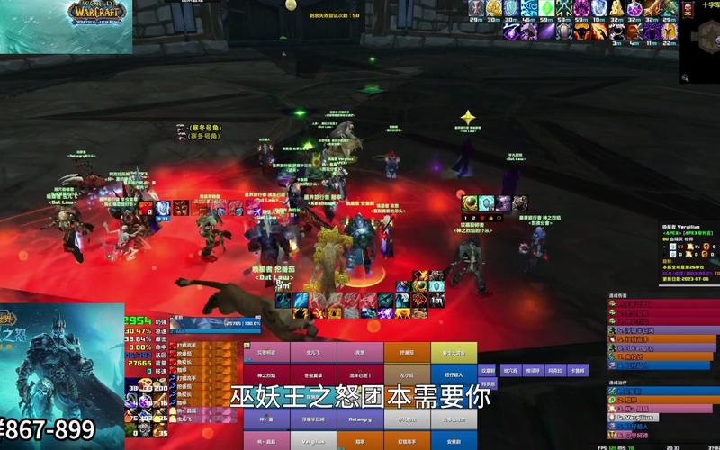 魔兽世界:传奇再启,战火重燃