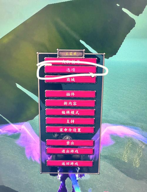 魔兽世界显示动作条的详细方法