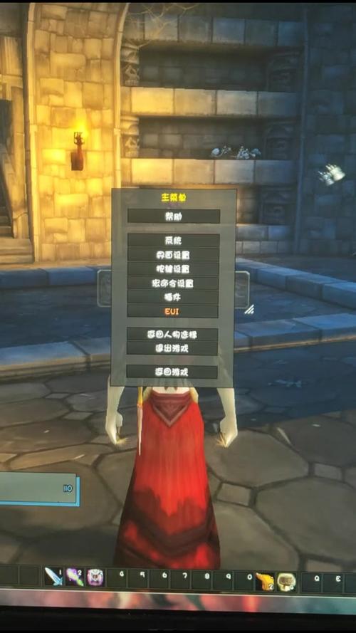 魔兽世界显示动作条的详细方法