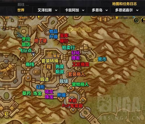 魔兽世界 WA 点击:游戏机制与策略全解析