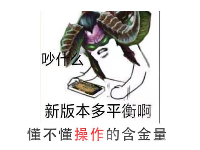 魔兽世界频道发表情包方法详解