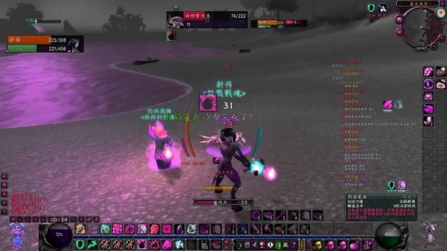 探秘魔兽世界sf发布网服2021：机遇与风险并存