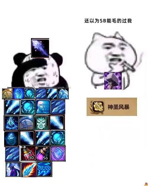 《魔兽表情动作指令：定制个性风采》
