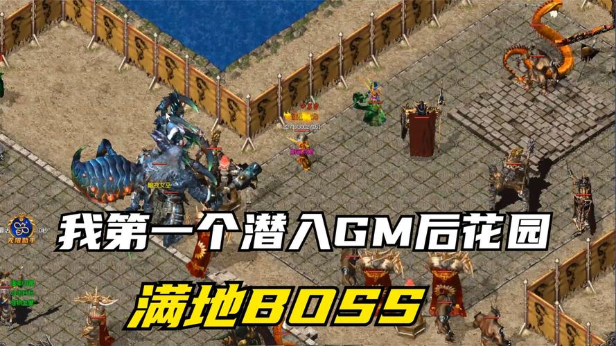魔兽玩家的热血家园：BBS.WOW 的传奇