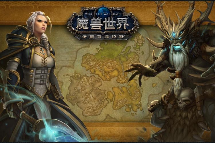 魔兽：游戏界的传奇之作