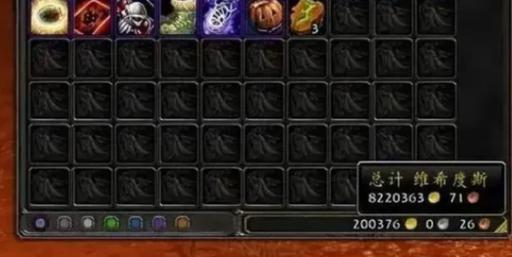 魔兽世界怀旧服金币交易:风险与机遇并存