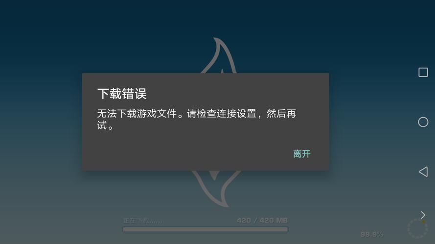 魔兽世界下载受阻?多因素致安装难题