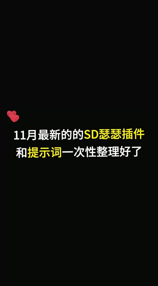 开启魔兽默认触发提醒声音的详细方法